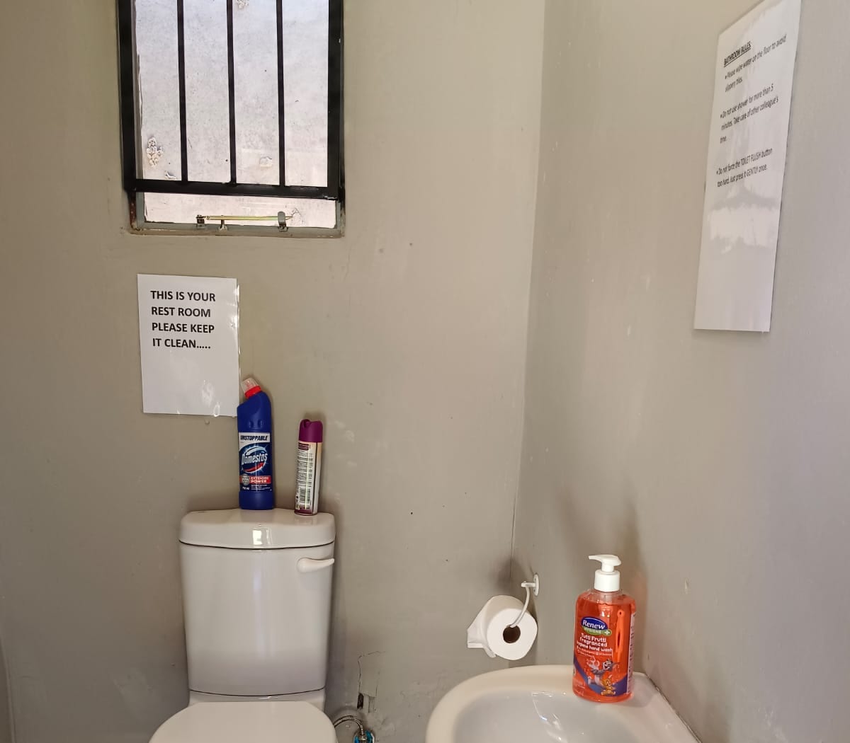 CJC NSFAS rooms in Brixton